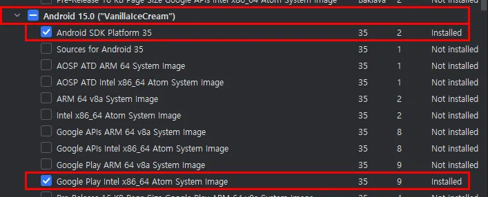 안드로이드 스튜디오 SDK 설정