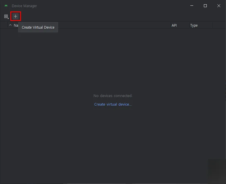 안드로이드 스튜디오 가상 디바이스 설정